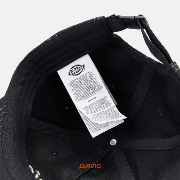 Кепка Dickies Riverbend артикул:DK0A4Z6IBLK1 - купить в магазине Дайс