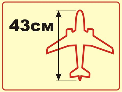 Модель самолета Ту-134 УБЛ (М1:100, ВВС, Красная полоса, звезда на киле)