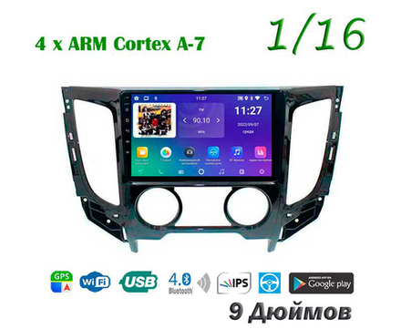 Topway TS7 1+16GB 8 ядер для Mitsubishi L200 2015-2019 (тип2)