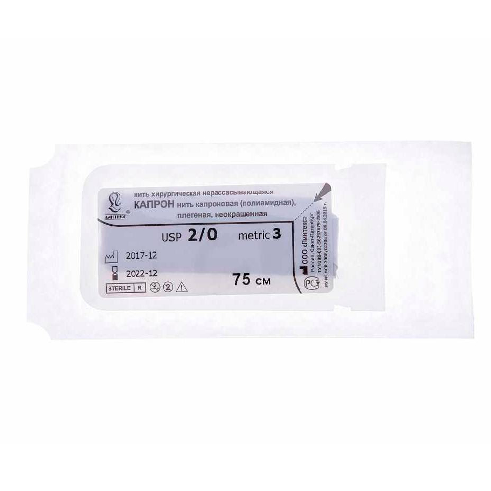 Капрон M 2 (3/0) 1.50 м К-В