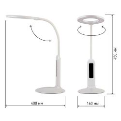 Настольный светильник ЭРА NLED-476-10W-W светодиодный белый