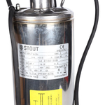 Насос колодезный STOUT с поплавком SPW-0001-200750