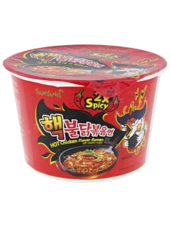 Лапша со вкусом очень острой курицы 2x Spicy 105 г * 2 шт