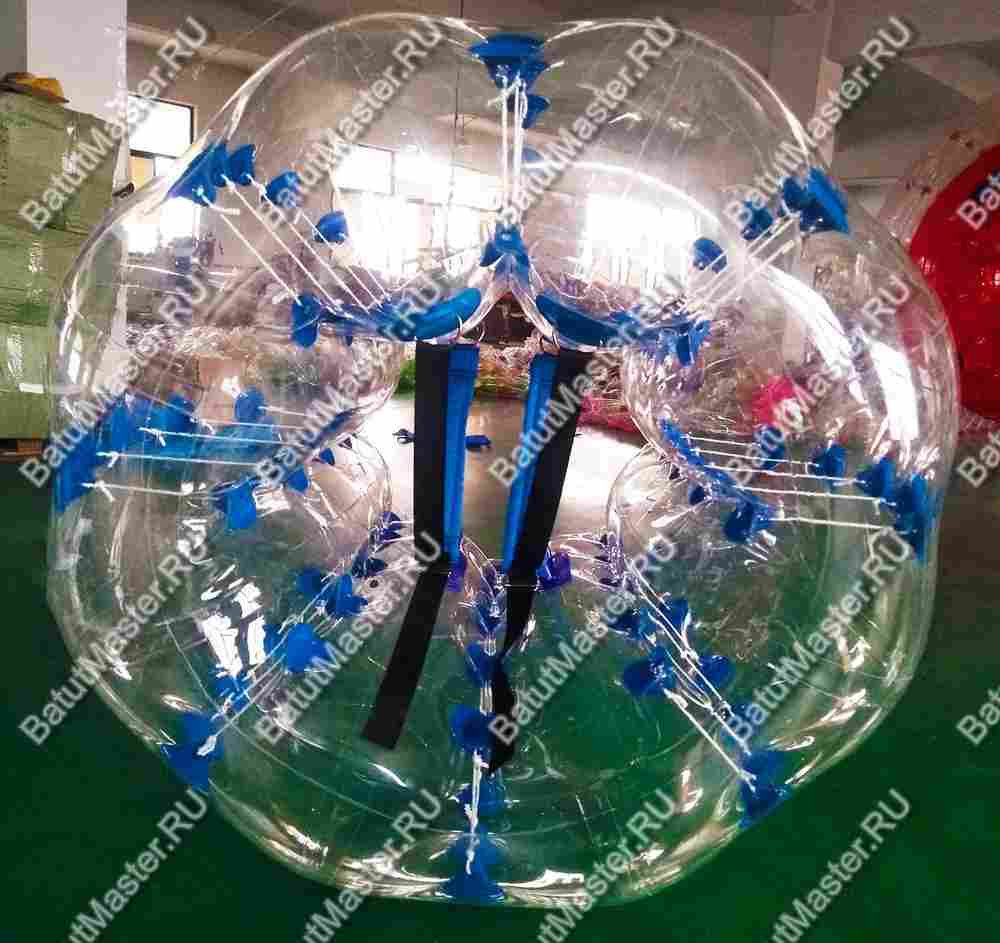 Бампербол «Прозрачный» с синими держателями, ПВХ, диаметр 1 м