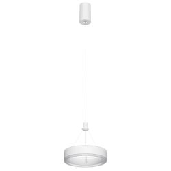 Citilux Дуэт CL719010 LED Подвесной светильник Белый