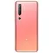 Xiaomi Mi 10 12/256GB Peach Gold (фламинго)