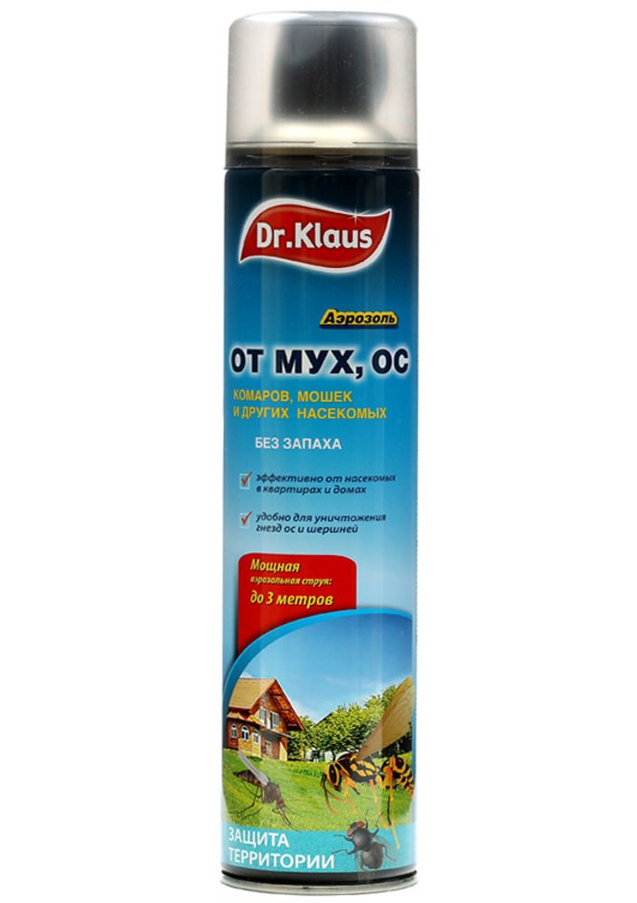 Dr.Klaus (Доктор Клаус) аэрозоль от мух, ос, комаров, мошек (без запаха), 600 мл