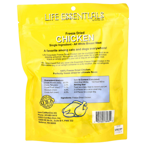 Cat-Man-Doo, Life Essentials, сублимированная курица, для кошек и собак, 142 г (5 унций)