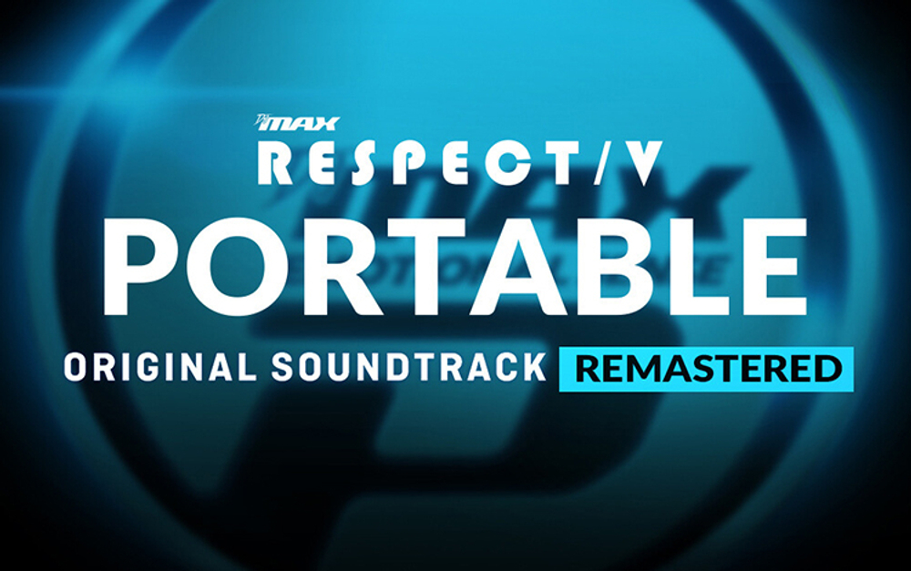 DJMAX RESPECT V - Portable Original Soundtrack (REMASTERED) (для ПК, цифровой код доступа)