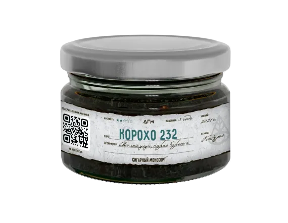Dogma Cigar Monosort - Корохо 232 (20г)