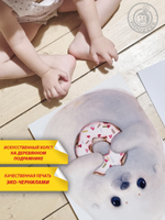 Метрика ножек "Морской котик"