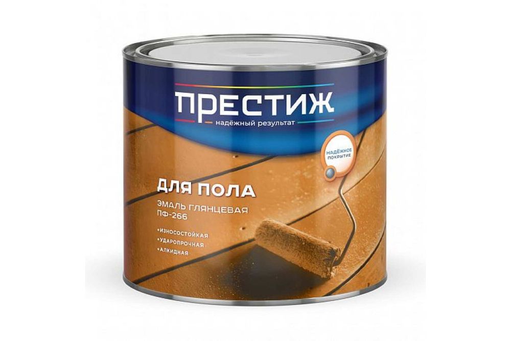 Эмаль ПФ-266 Красно-коричневая 1,9 кг "Престиж"