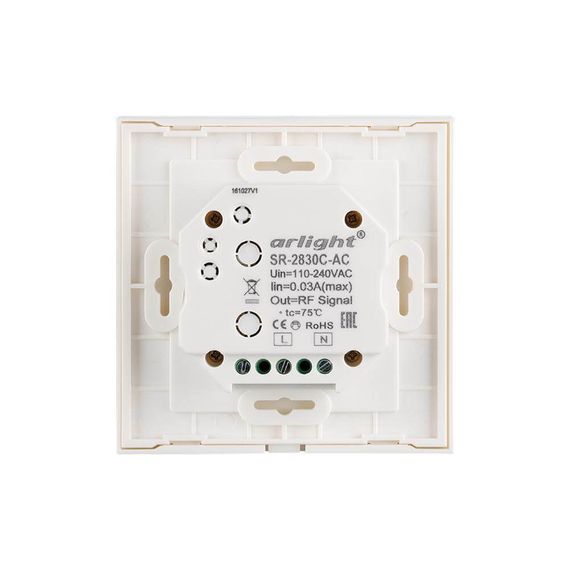 Панель управления Arlight Sens SR-2830C-AC-RF-IN White 021035