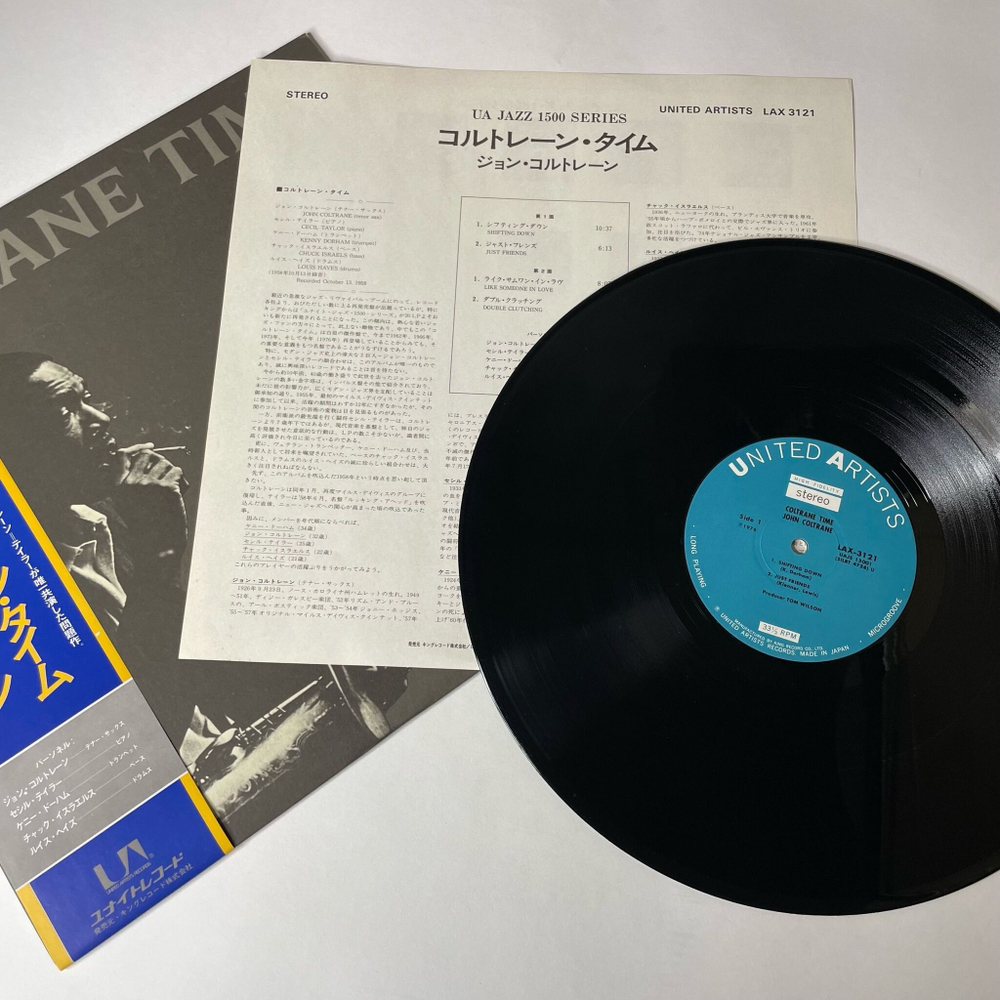 Винтажная виниловая пластинка LP John Coltrane, Coltrane Time (Japan 1976) (Obi) Just Friends