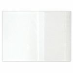 Обложка ПП 243х455 мм для тетрадей и прописей Горецкого, ЮНЛАНДИЯ, универсальная, КЛЕЙКИЙ КРАЙ, 80 мкм, штрих-код, 229353