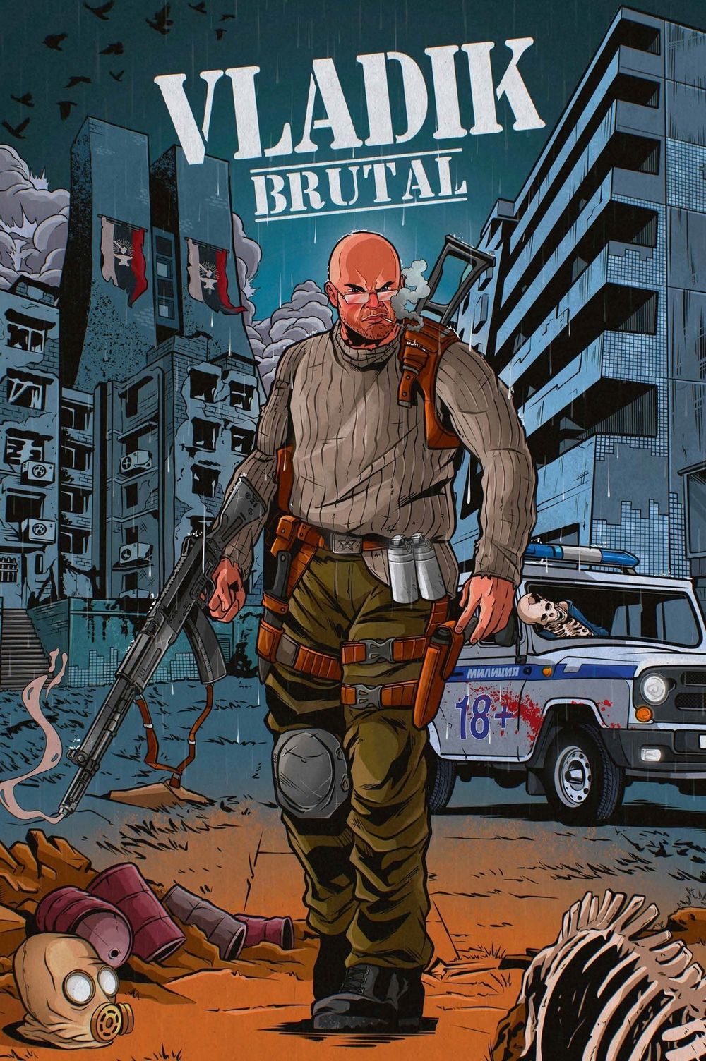 Комикс Vladik Brutal