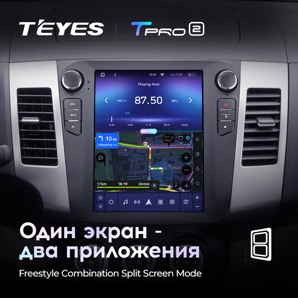 Teyes TPRO 2 9.7" для для Mitsubishi Outlander 2005-2013