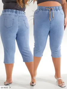 Капри IH-9050 Фабрика Моды