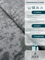 Ткань мраморный кашемир бархат отрез 250*300