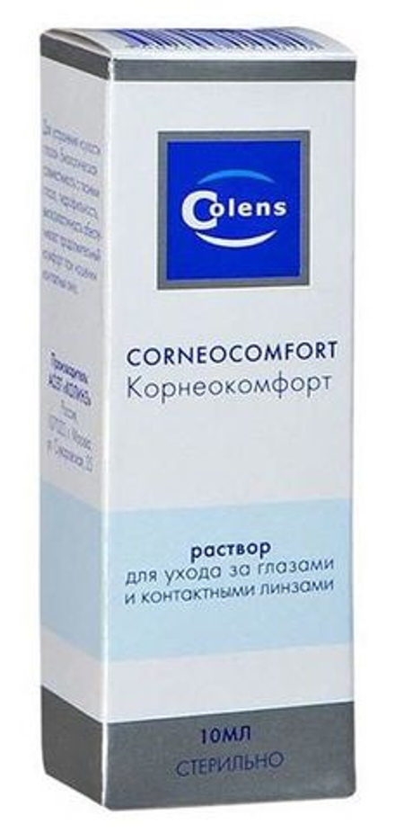 Раствор для ухода за глазами и контактными линзами Corneocomfort (10 мл.)