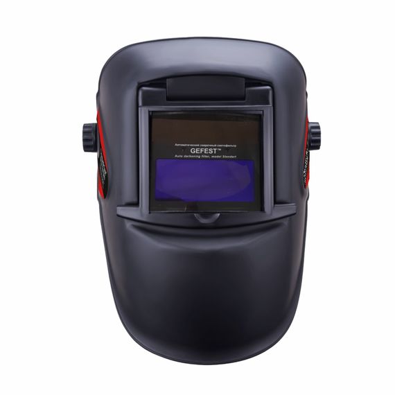 Щиток защитный лицевой сварщика РОСОМЗ НН8 ГЕФЕСТ Стальной Барс (маска сварщика) с откидным светофильтром, арт. 51835