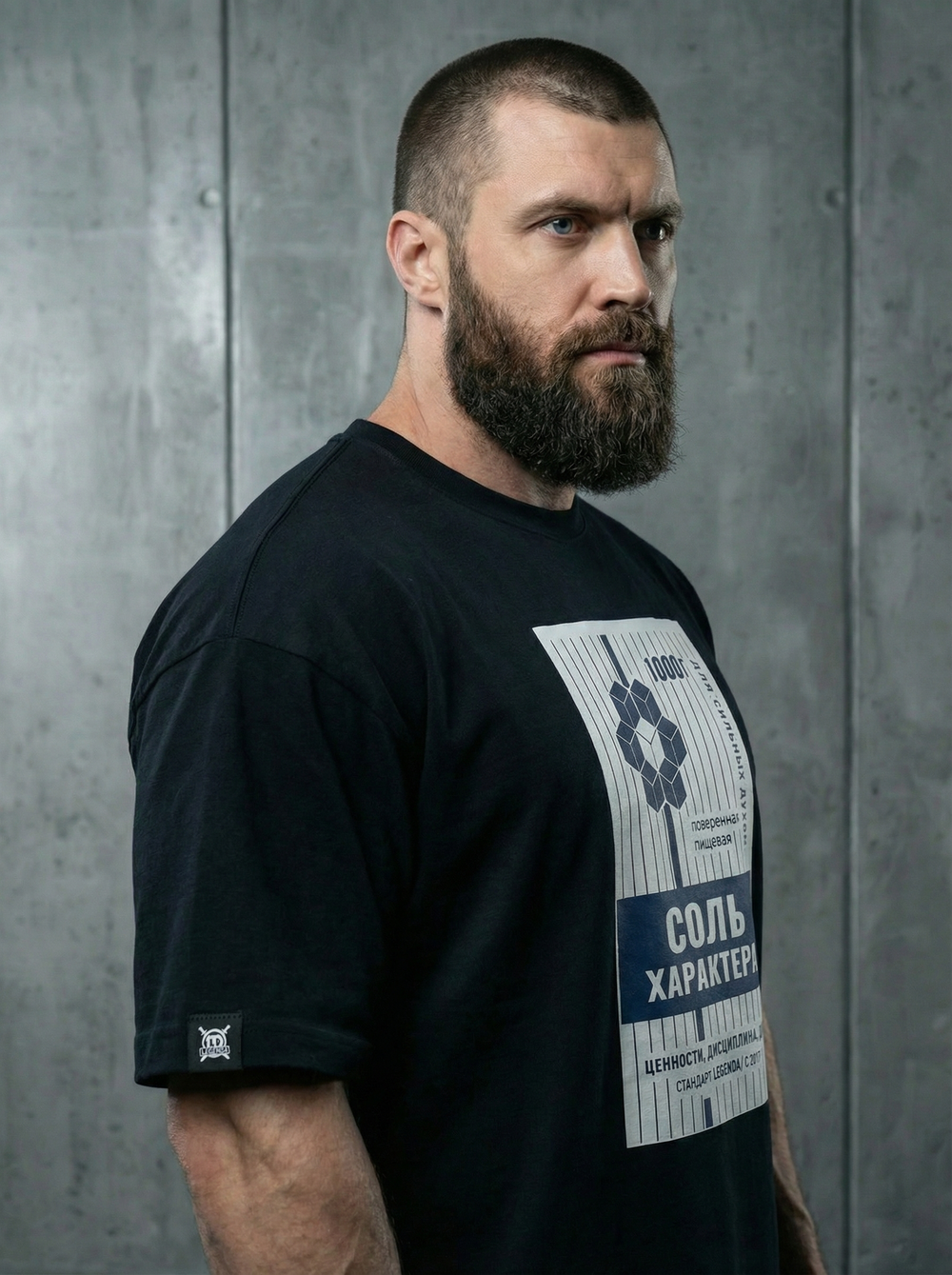 Футболка оверсайз хлопковая черная Legenda Соль характера