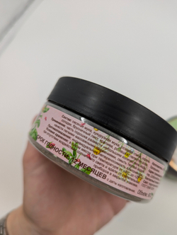 ТТ Убтан 90 гр