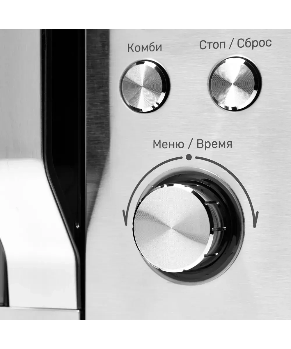 Микроволновая печь Kuppersberg TMW 200 X