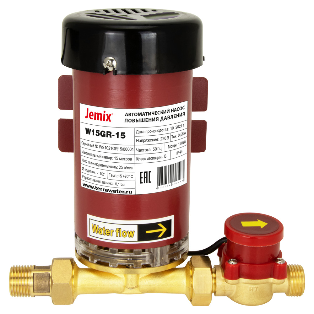 Насос повышения давления с сухим ротором JEMIX W15GR-18 (ПВН15-18) (90 вт, до 20 л/мин,10 м)