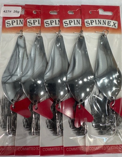 Набор блесен 26g №35