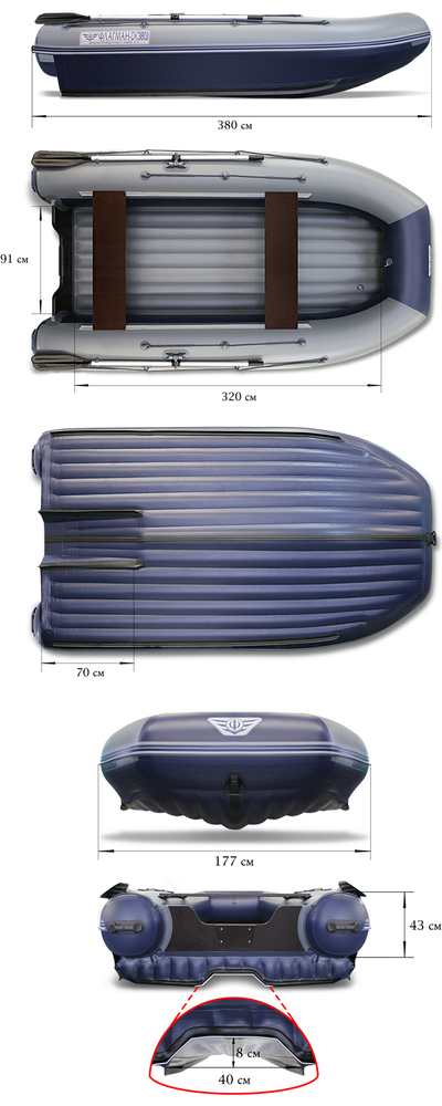 Лодка ПВХ ФЛАГМАН DK 380 JET