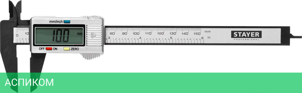 Штангенциркуль Stayer 34411-150