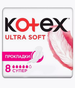 ПРОКЛАДКИ KOTEX ULTRA SUPER SOFT УЛЬТРАТОНКИЕ 8ШТ