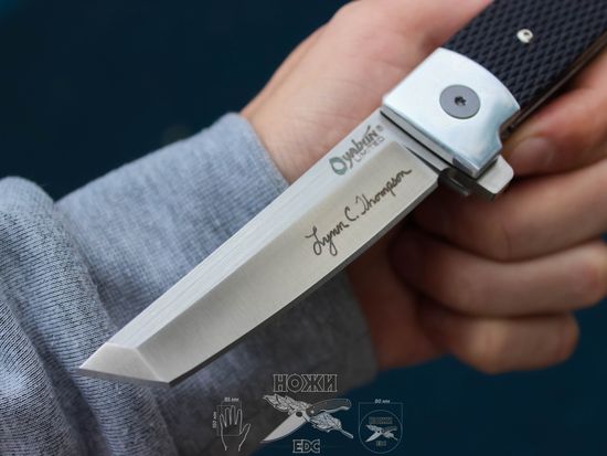Складной нож Cold Steel 32AA Oyabun Limited c клинком из стали CPM-S35VN, рукоять алюминий / G10