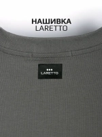 Спортивный костюм для девочки в школу