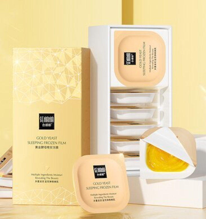 Маска для лица Senana ночная несмываемая с частицами золота 7,5 г