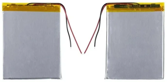 Аккумулятор для Supra M74HG 3G, 2500 mAh