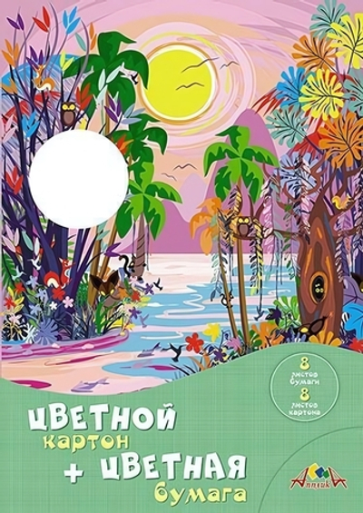 Картон цв А4 (8л 8цв) + бумага цв (8л 8цв) "Волшебный лес" в папке (Апплика)