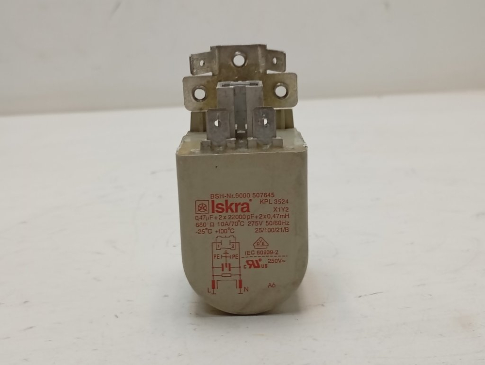 WAE24363OE/23 кт58 Сетевой фильтр для стиральной машины Bosch 9000507645 б/у