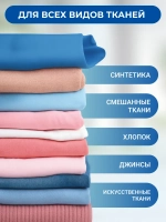 HausHerz Гель для стирки для всех видов ткани универсальный 1л