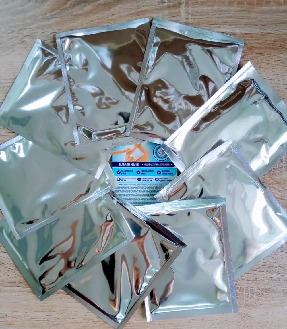 Рукавицы одноразовые влажные для мытья тела без использования воды PROLEJNEI NET , 10шт/уп. , ЭликСи