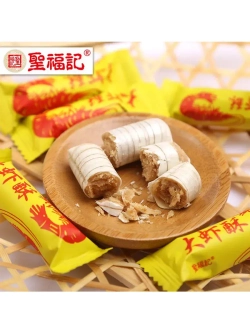 Конфеты "Раковые шейки" Желтые 2,5 кг