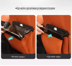 Магнитный мешок  для мусора Li