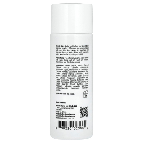 Idealove, очищающее масло с древесным углем для восстановления баланса кожи, пробник, 38 мл (1,28 жидк. унции)