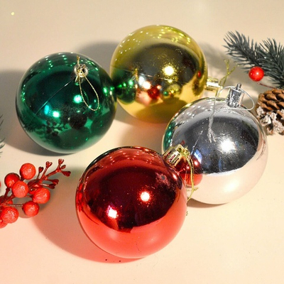 Шар новогодний 4шт 8см глянцевый, цвет микс