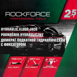Домкрат подкатной гидравлический 2,5т с фиксацией (h min 140мм, h max 387мм) с резиновой накладкой RockForce##Rock FORCE RF-TH22501CB