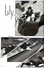 Манхва Легенда о северном клинке. Том 2