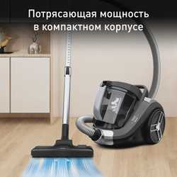 Пылесос с контейнером Tefal Compact Power XXL TW4826EA