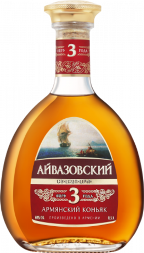 Коньяк Айвазовский 3 года
