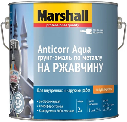 Грунт-Эмаль по металлу Anticorr Aqua BC (2л) Под колеровку